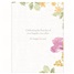 Wedding GCD59200
